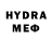 Бутират GHB melly love