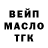 КЕТАМИН VHQ Denzo Kiriz