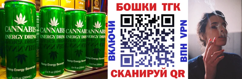 Купить закладки  Нерехта  Cannafood марихуана 