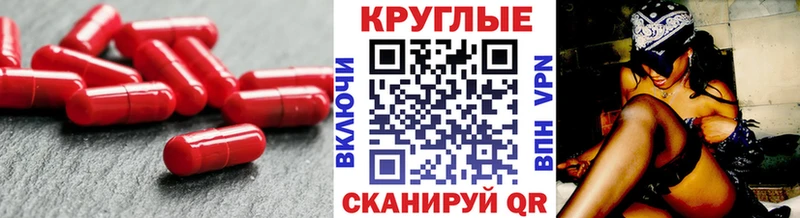 ЭКСТАЗИ диски Купить закладки Нерехта
