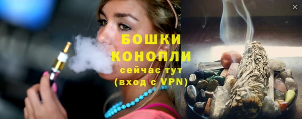ALPHA PVP Каменногорск
