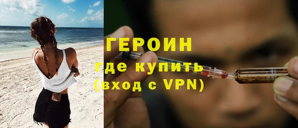 PSILOCYBIN Каменка