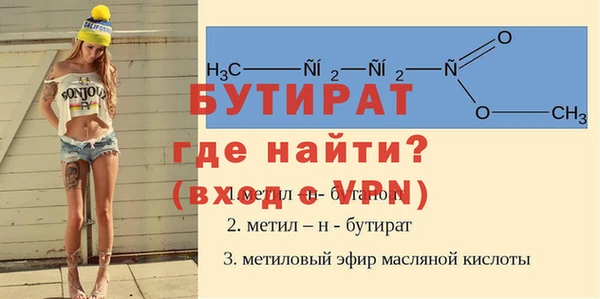 PSILOCYBIN Каменка