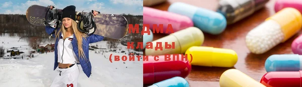 ALPHA PVP Каменногорск