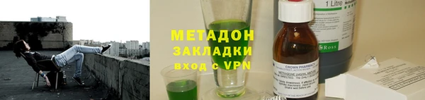 PSILOCYBIN Каменка