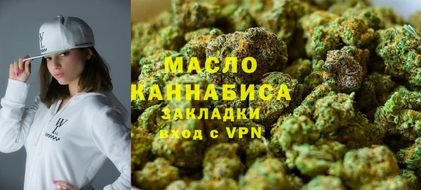 бошки Каменск-Шахтинский