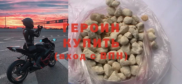 ALPHA PVP Каменногорск