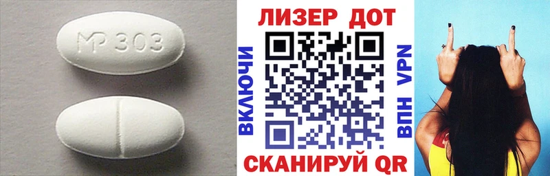 Купить где  Нерехта  ЛСД экстази кислота 